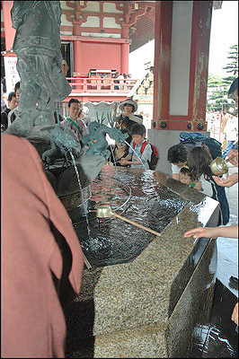 Sensoji Temple - Font